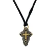 Artifact Cross Leather Necklace