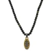 Pave Dog Pendant on Beaded Necklace